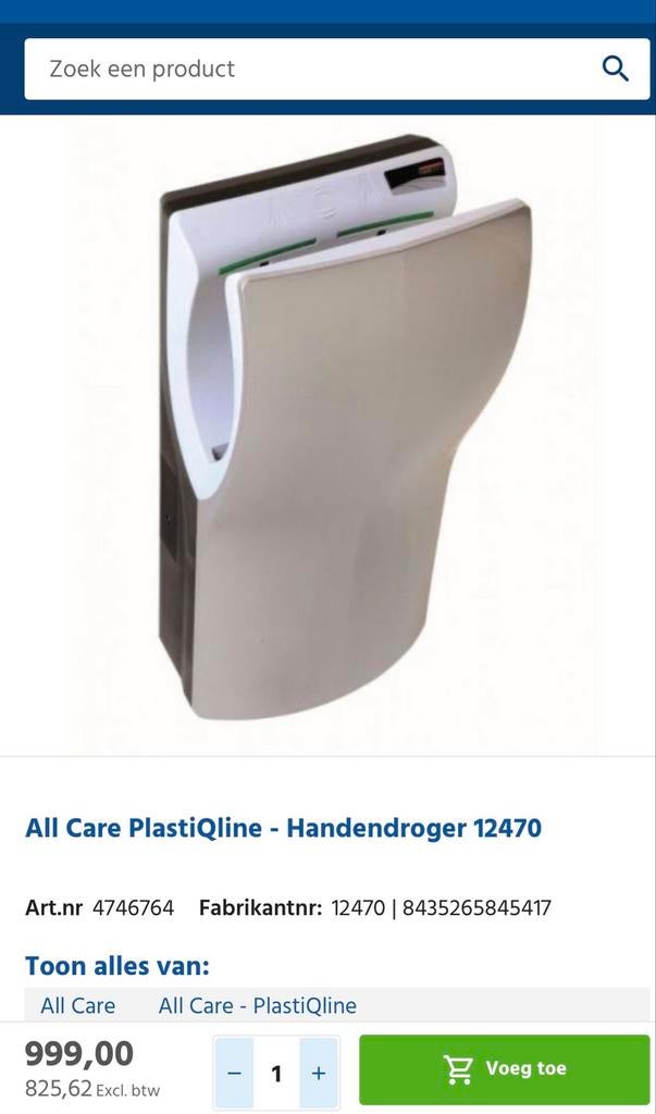 All Care PlastiQline Handendroger 12470, Doe-het-zelf en Verbouw, Sanitair, Ophalen of Verzenden