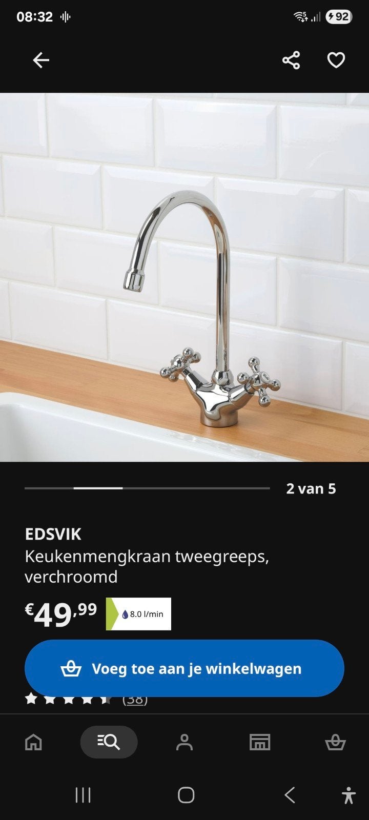 Ikea kraan, in goede staat, Ophalen, Wit, 50 tot 100 cm, Minder dan 100 cm