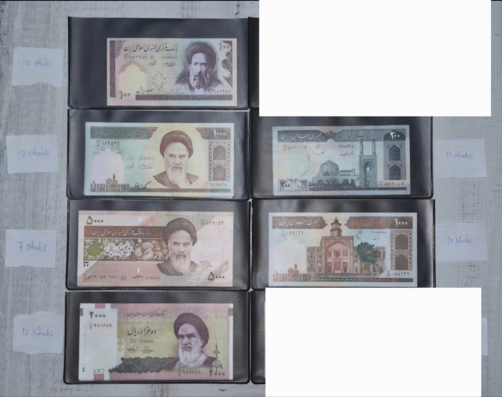 Iraanse bankbiljetten (100, 200, 1000, 2000, 5000 Rials), Ophalen of Verzenden, Midden-Oosten, Setje