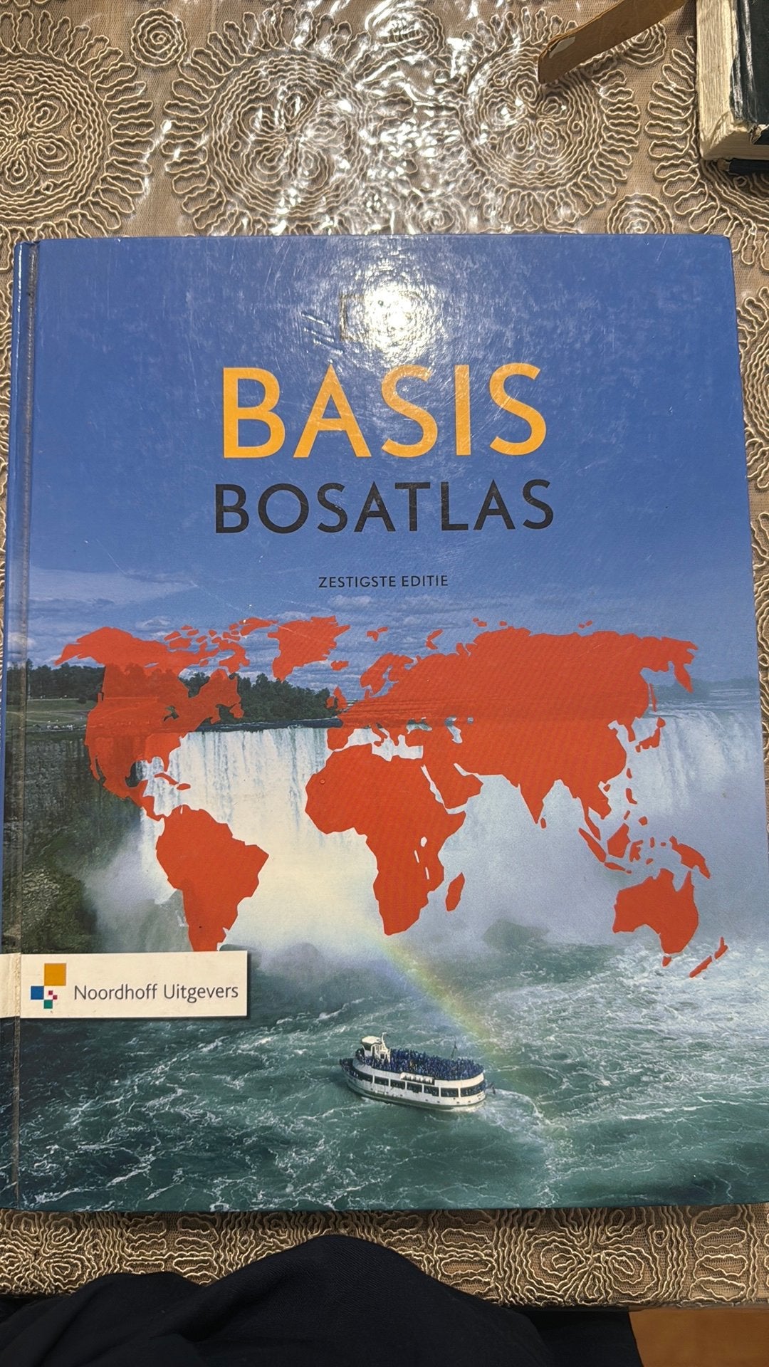 Basis bosatlas, Bosatlas, 2000 tot heden, Ophalen of Verzenden, Zo goed als nieuw