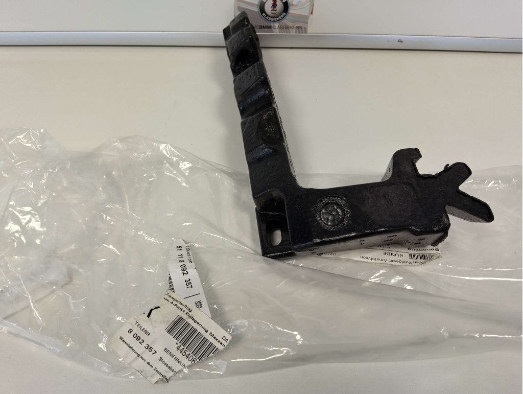 BMW X5 G05 Bumpervulling li.voor 51118092357, Auto-onderdelen, Niet ingevuld, Nieuw, Ophalen of Verzenden, Bumper