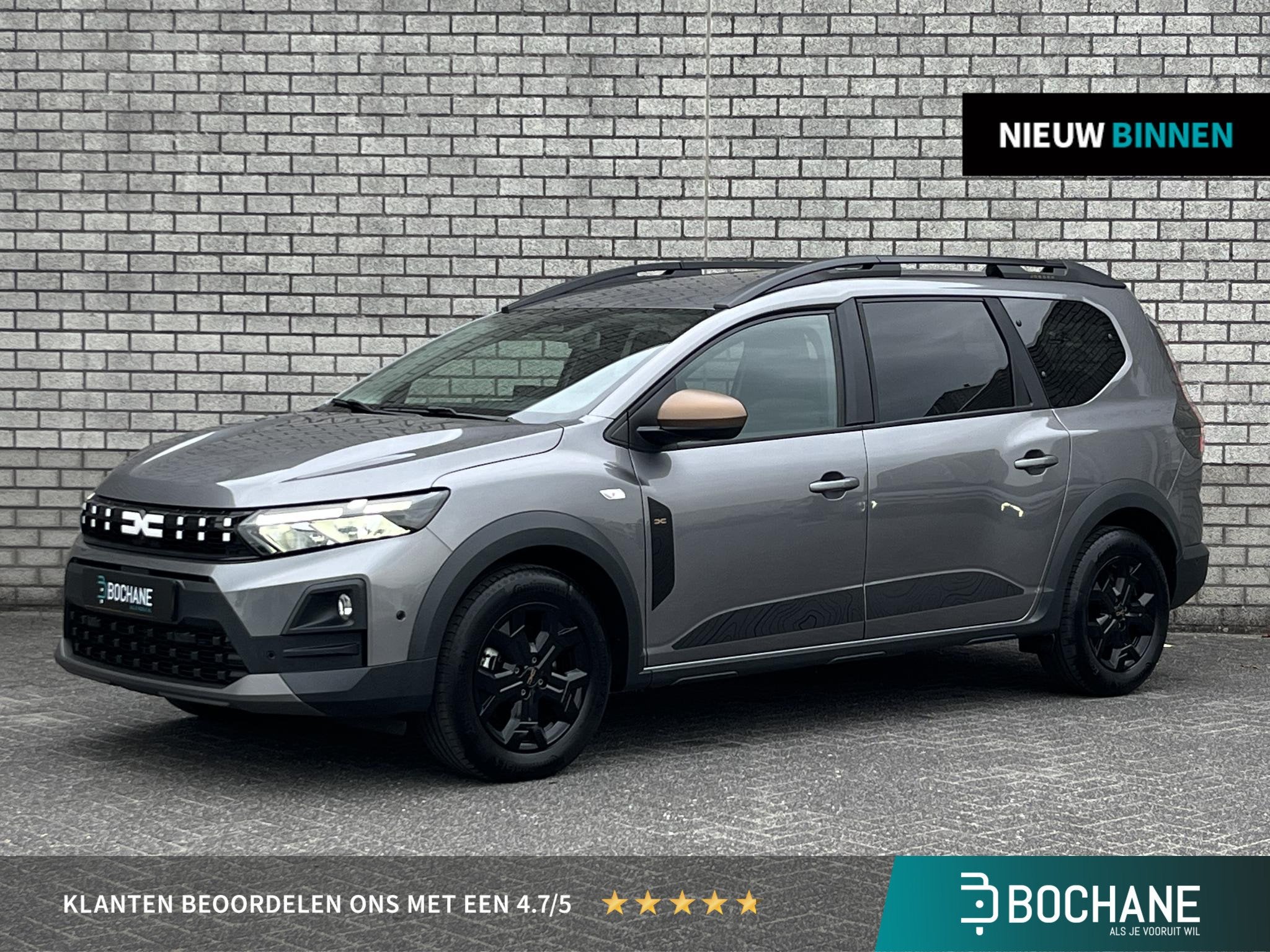 Dacia Jogger 1.8 Hybrid 155 Limited Edition 7p. | Camera | N, Auto's, Met garantie (alle), 7 stoelen, Origineel Nederlands, Bedrijf