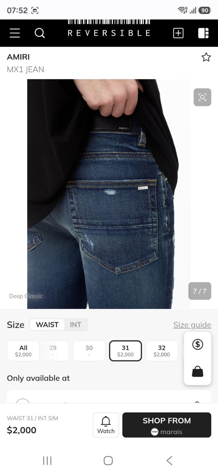 Amiri MX1 Jeans - Nieuw en Ongedragen, Kleding | Heren, Spijkerbroeken en Jeans, Ophalen of Verzenden