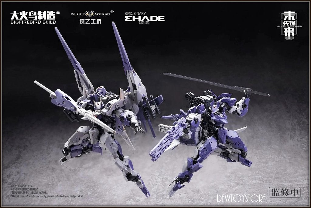 [Pre-order] Big Fire Bird - ND-02 Medusa MK-II & Fuyi, Verzenden, Nieuw