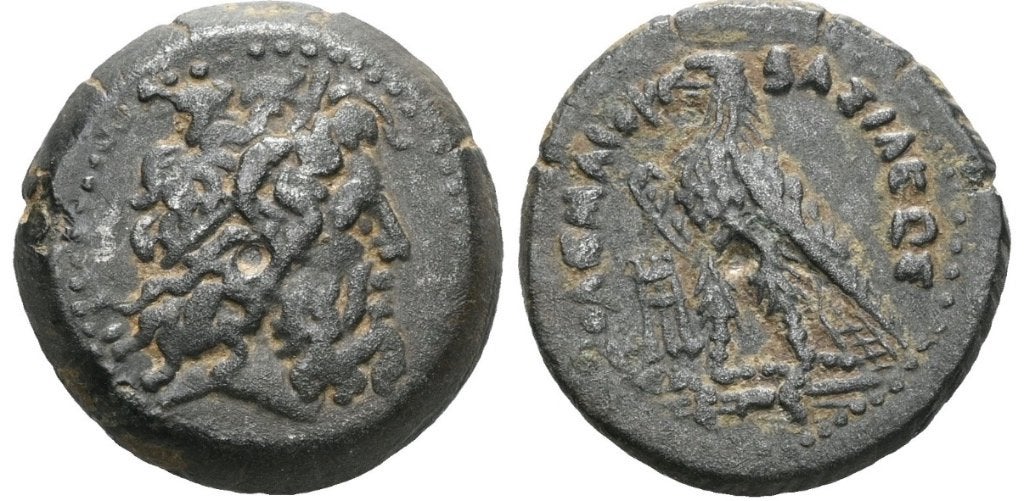 Ptolemeïsch Rijk. Ptolemaeus III Euergetes, Ophalen of Verzenden, Overige landen