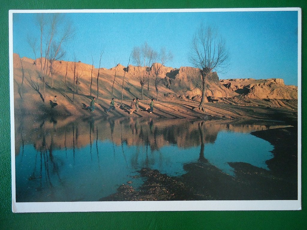 (34) Kaart: CHINA, Verzenden, 1980 tot heden, Gelopen, Buiten Europa