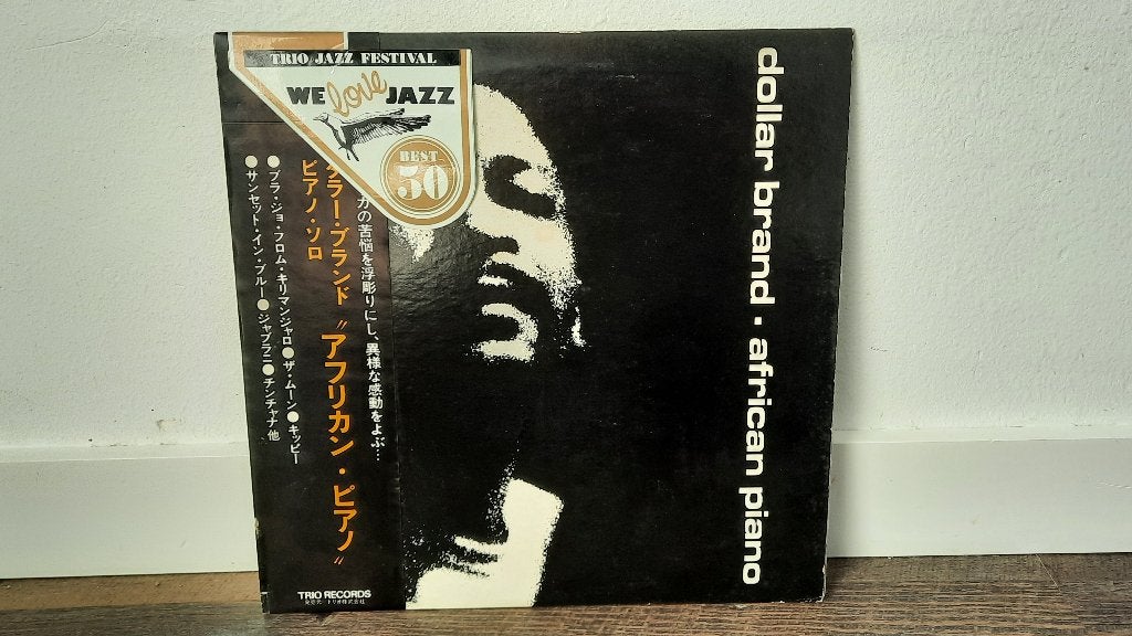 Dollar Brand – African Piano LP / Vinyl Plaat, Jazz, Japan, LP, Gebruikt, Ophalen of Verzenden, 12 inch