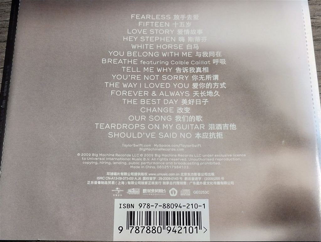 Taylor Swift ‎- Fearless [Special China Edition], Ophalen of Verzenden, Zo goed als nieuw, Pop