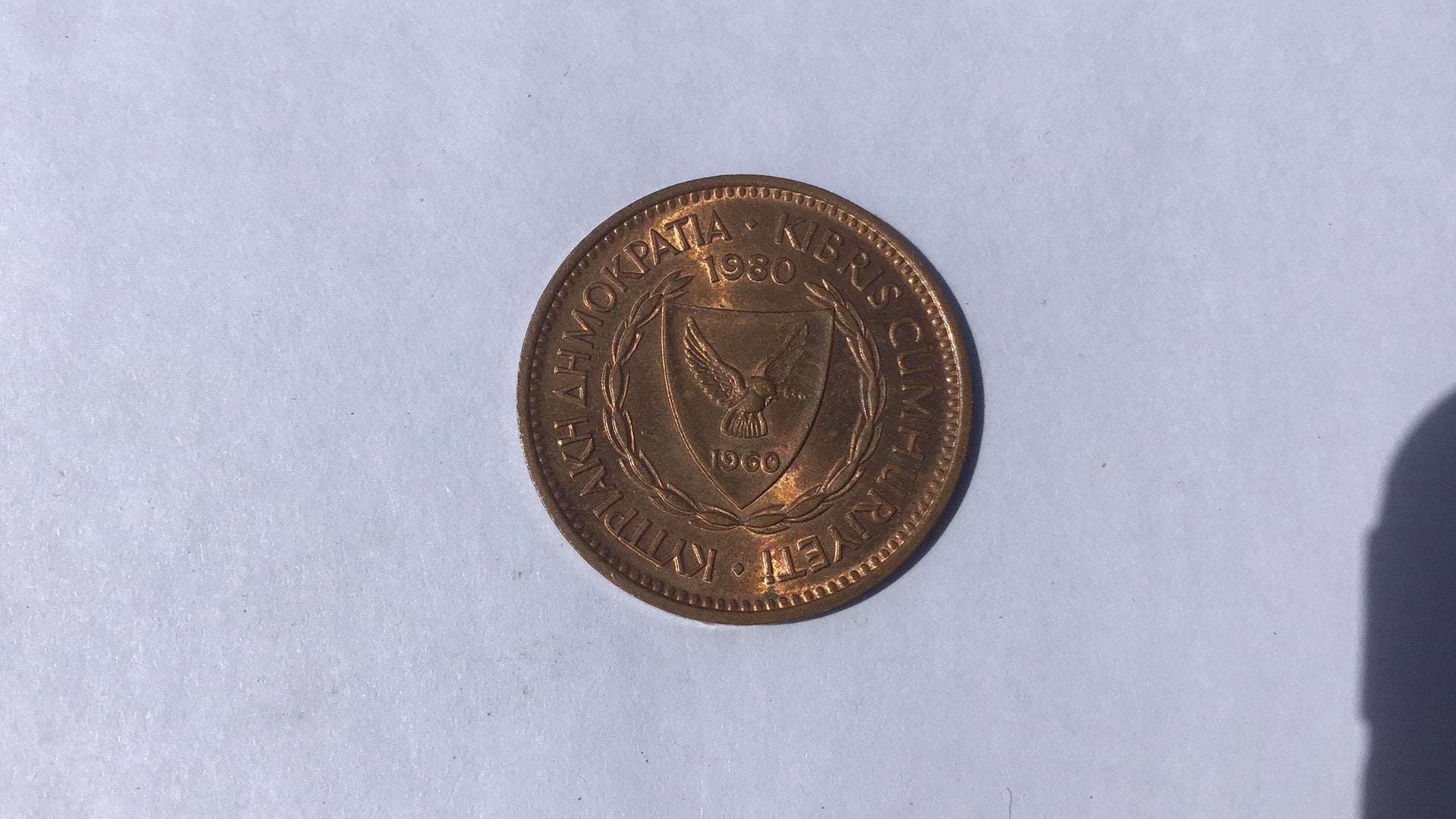 Cyprus 5 cent 1980., Ophalen of Verzenden