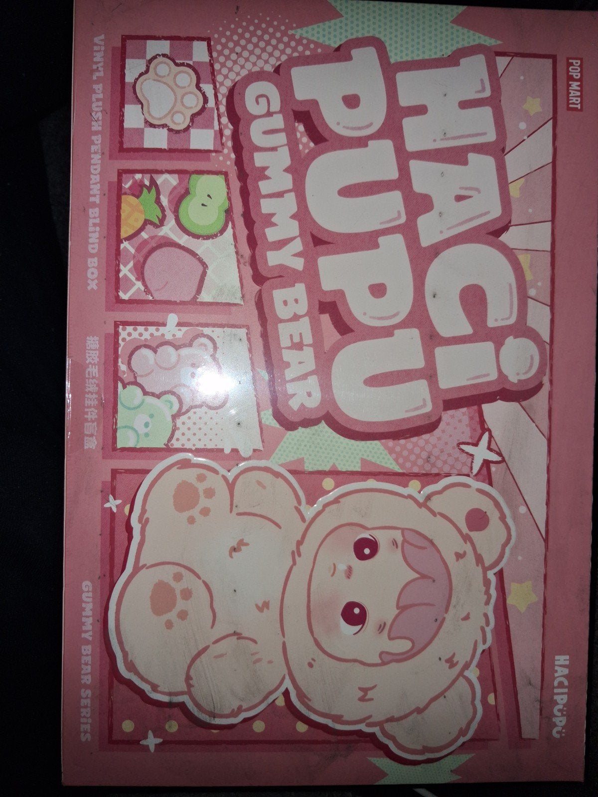Pop Mart HACIPUPU Gummy Bear Mystery Knuffels - 6 Stuks, Ophalen of Verzenden, Nieuw