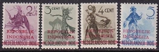 2342 – Indonesië Weense Druk michel druk 4/7 , gom licht, Postzegels en Munten, Verzenden, Postfris, Zuidoost-Azië