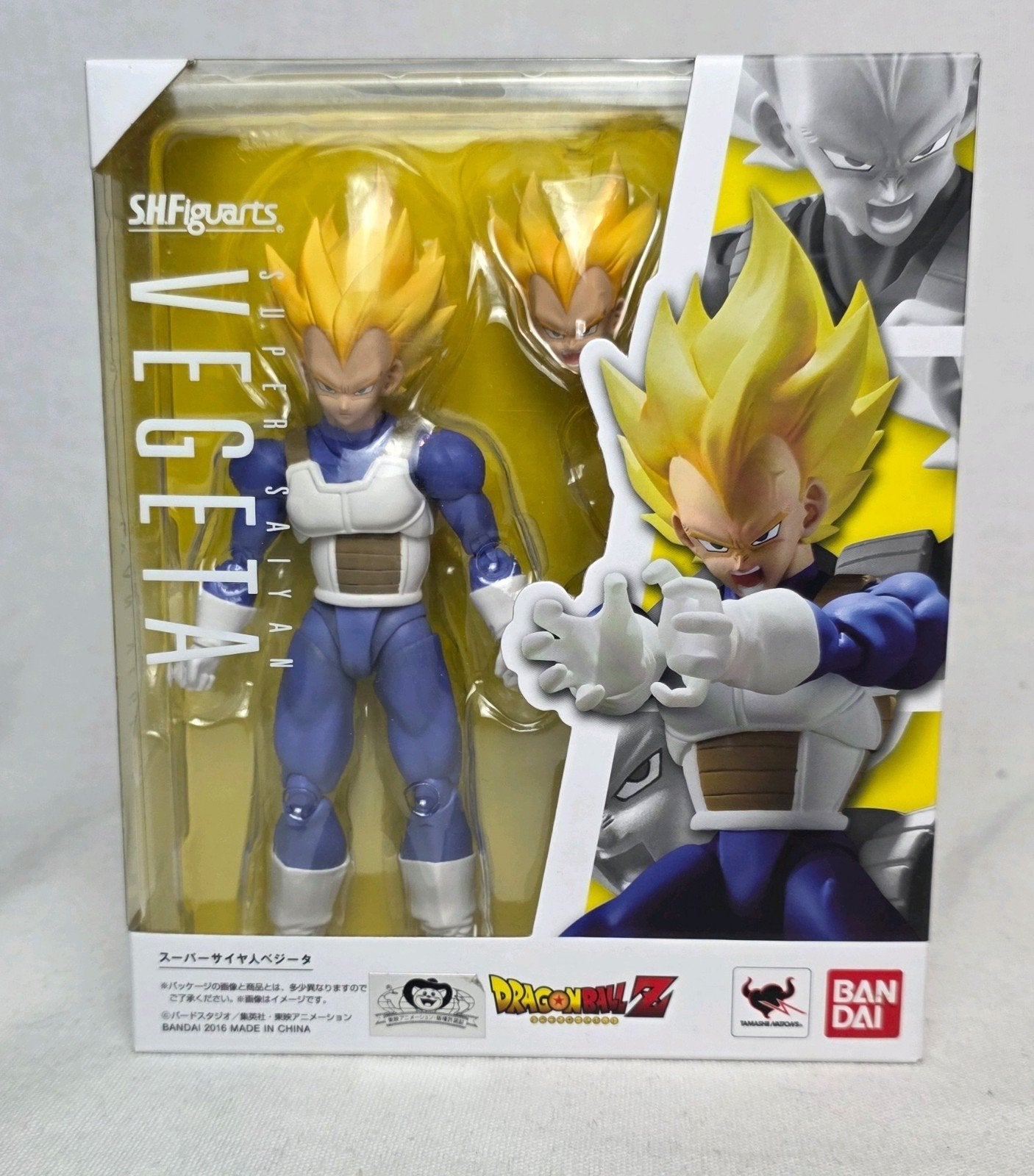 S.H.Figuarts Super Saiyan Vegeta (2016), Ophalen of Verzenden, Gebruikt