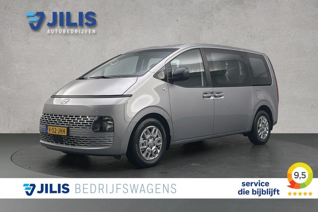 Hyundai Staria Camera | Adaptieve cruise control | Trekhaak, Auto's, Bestelauto's, Bedrijf, Te koop, Achteruitrijcamera, Adaptive Cruise Control