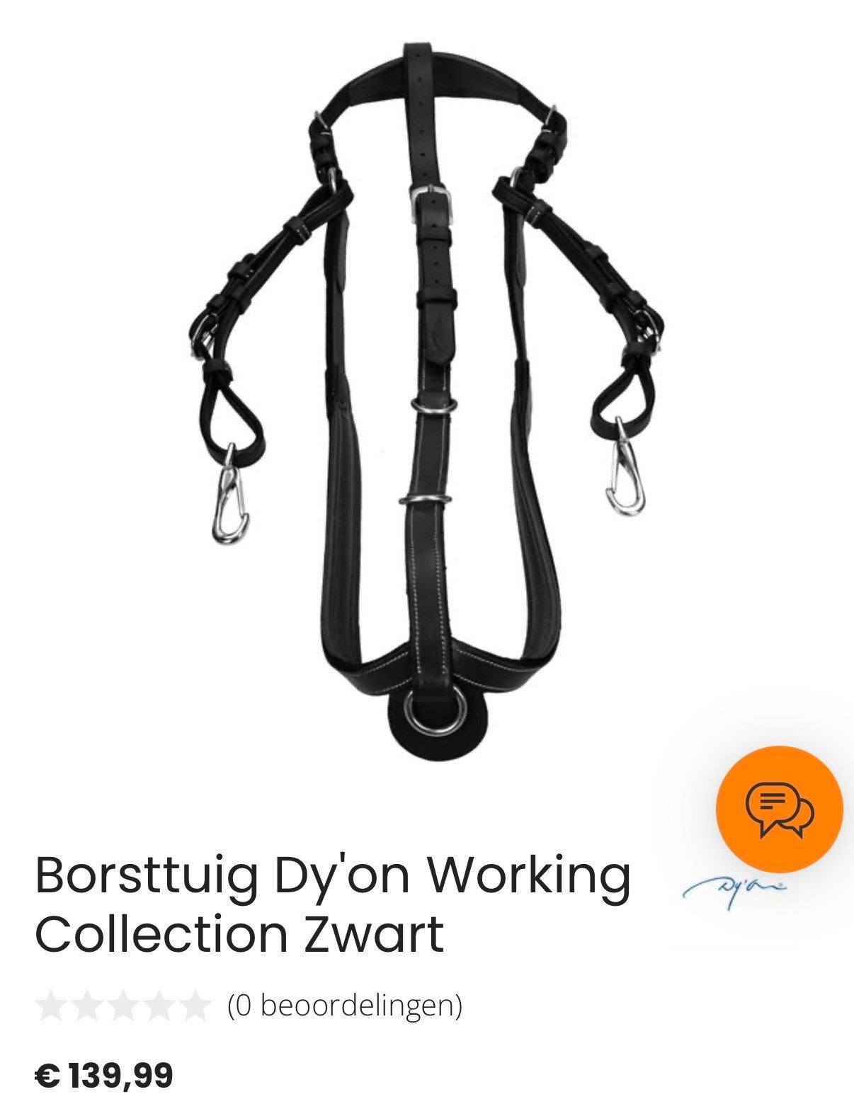 Borsttuig Dy'on Working Collection Zwart maat COB, Ophalen of Verzenden, Nieuw
