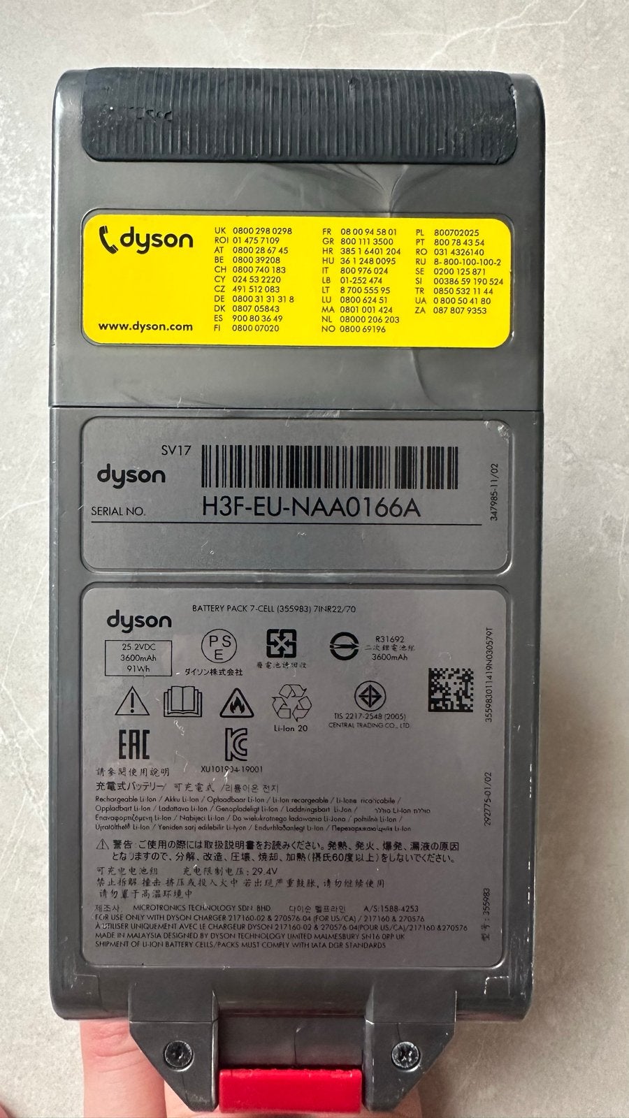 Dyson stofzuiger batterij - Zo goed als nieuw, Ophalen of Verzenden, Zo goed als nieuw, Dyson