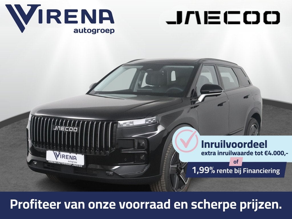 Jaecoo 7 1.5 GDI PHEV Selective - Inruilpremie € 1.500,- -, Auto's, Overige Auto's, Zwart, Parkeersensor, Zwart, Leder