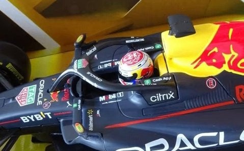 Mint Jumbo Max Verstappen 2022, Ophalen of Verzenden, Nieuw, Auto, Bburago