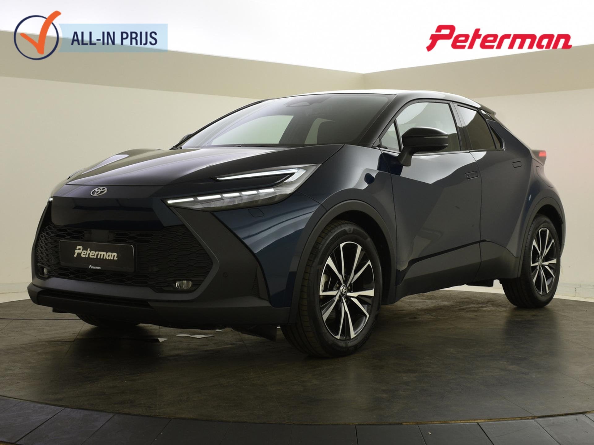 Toyota C-HR 2.0 Hybrid 200 Business Plus | Stoel- en stuurve, Auto's, 12 maanden, Stof, Euro 6, 4 cilinders