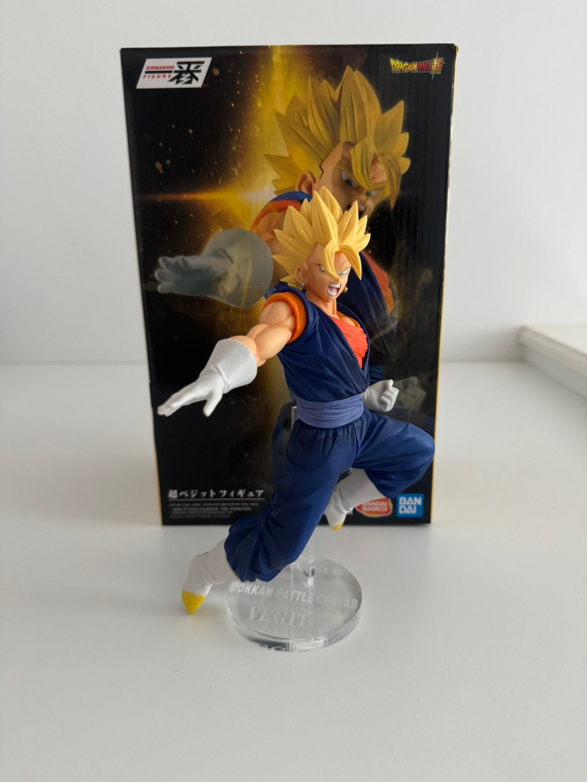 Bandai dragonball ichibankuji SSJ Vegito figure, Ophalen of Verzenden, Zo goed als nieuw