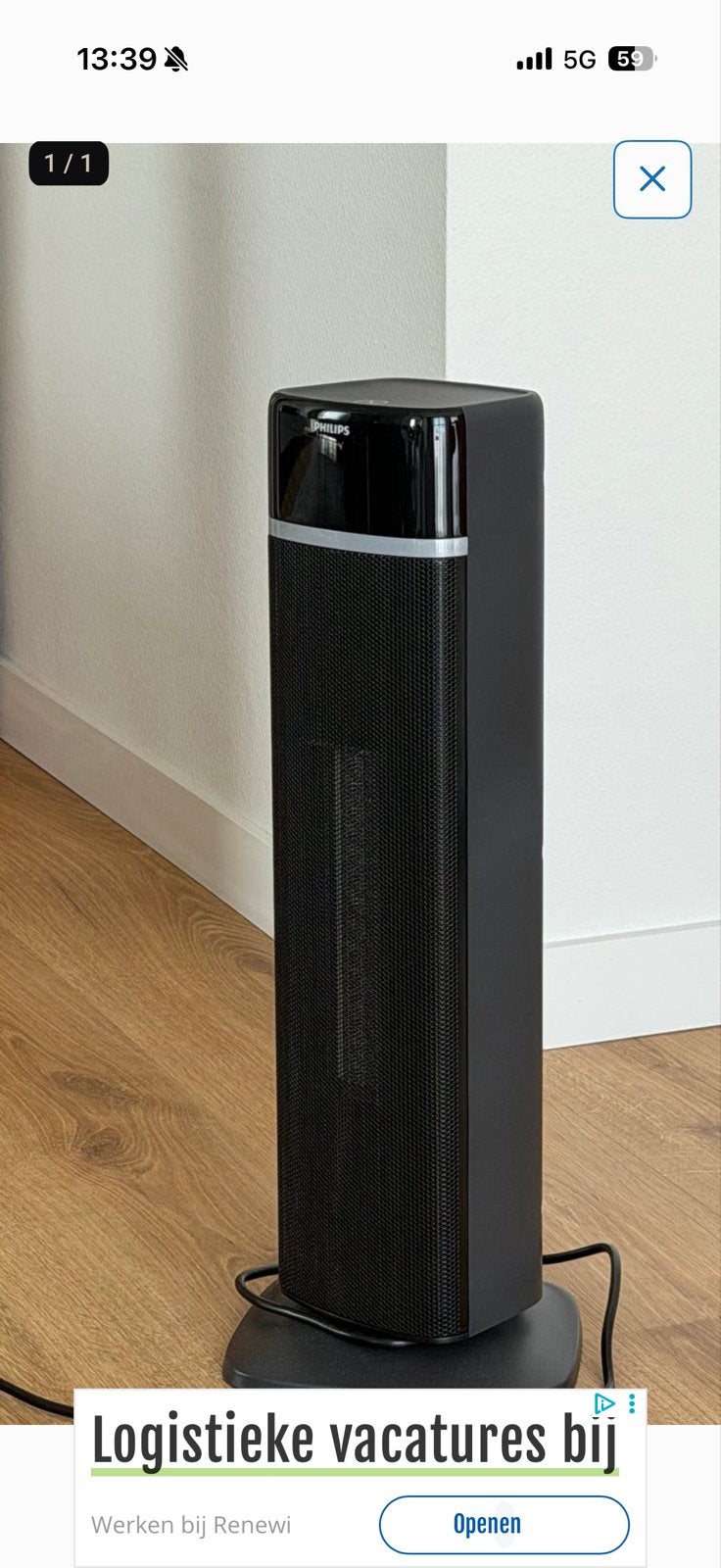 Philips 5000 Serie Keramische Torenkachel, Ophalen, Gebruikt, Kachel, Minder dan 60 cm