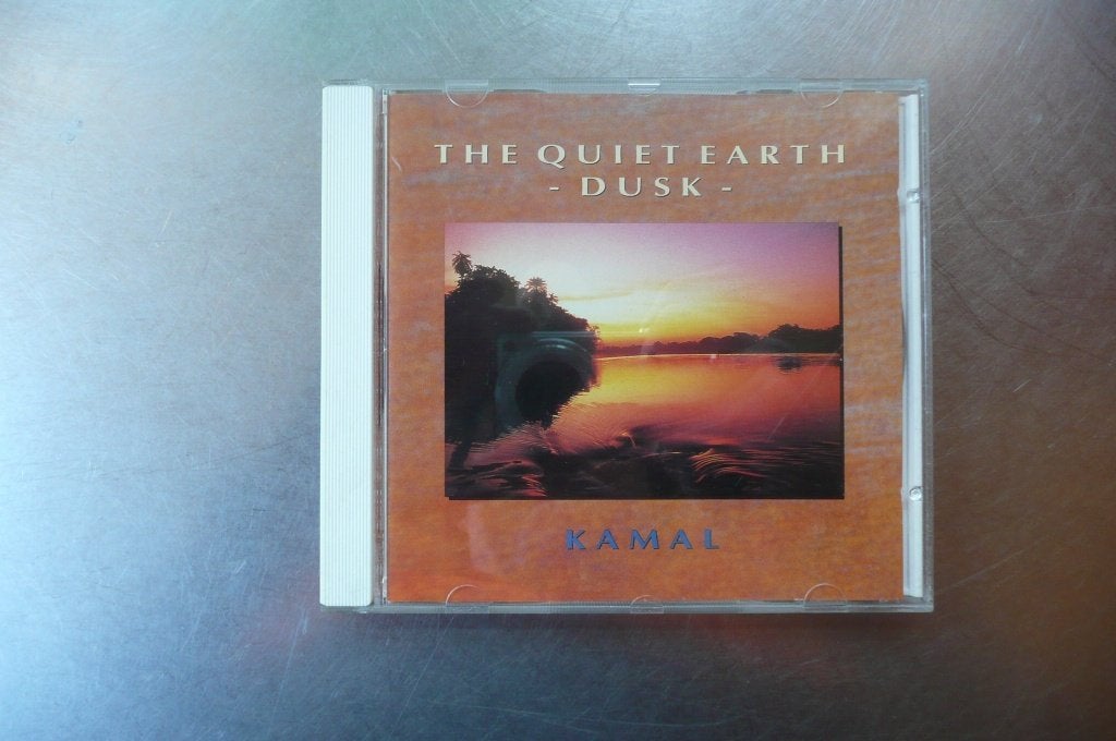 Kamal - The Quiet Earth - Dusk, Ophalen of Verzenden, Zo goed als nieuw, Electronic, Album