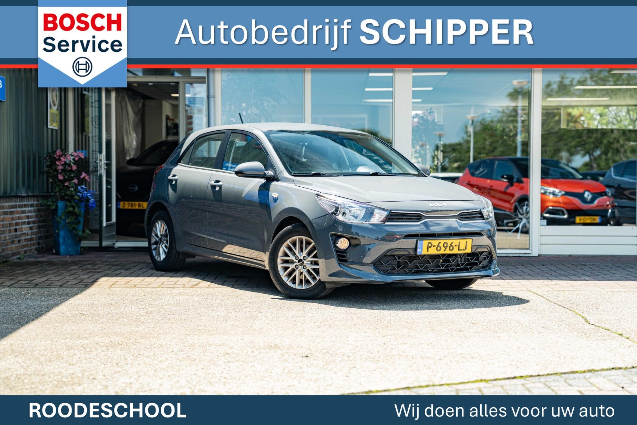 Kia Rio 1.0 T-GDi MHEV DynamicLine, Auto's, 12 maanden, Gebruikt, Euro 6, 49 €/maand