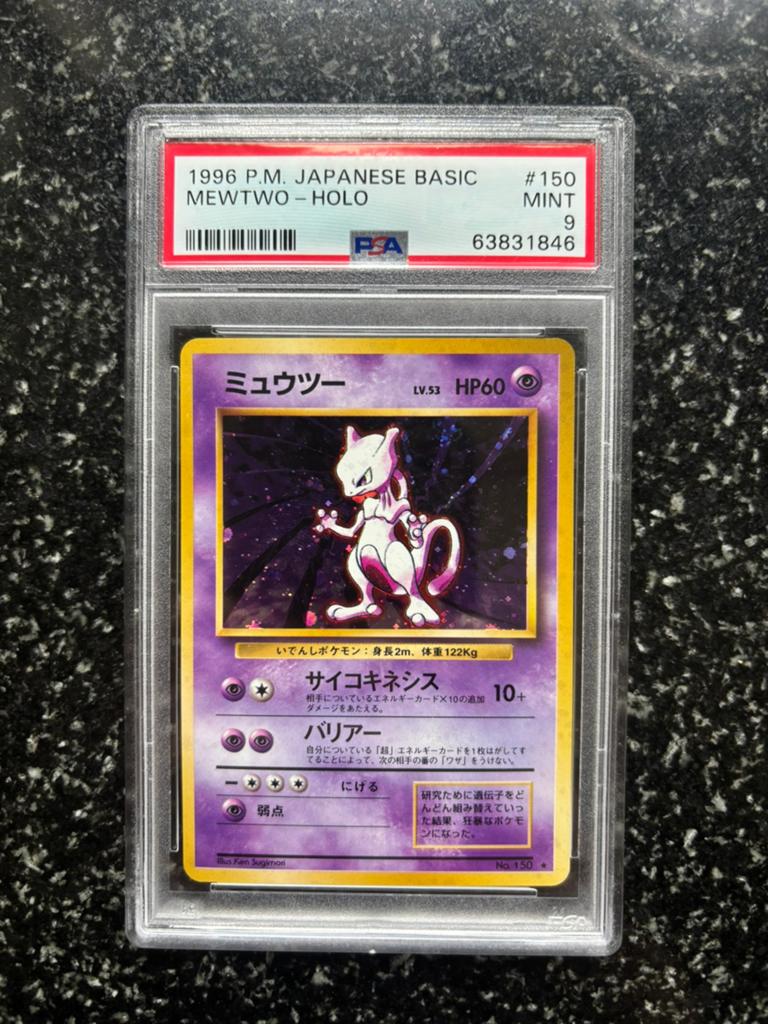 Pokémon PSA 9 Mewtwo Base Set Japanese #150, Hobby en Vrije tijd, Verzamelkaartspellen | Pokémon, Ophalen of Verzenden, Zo goed als nieuw