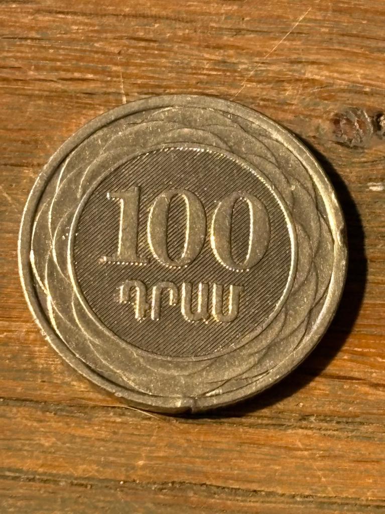 100 Dram 2003 Armenie, Ophalen of Verzenden, Overige landen, Losse munt