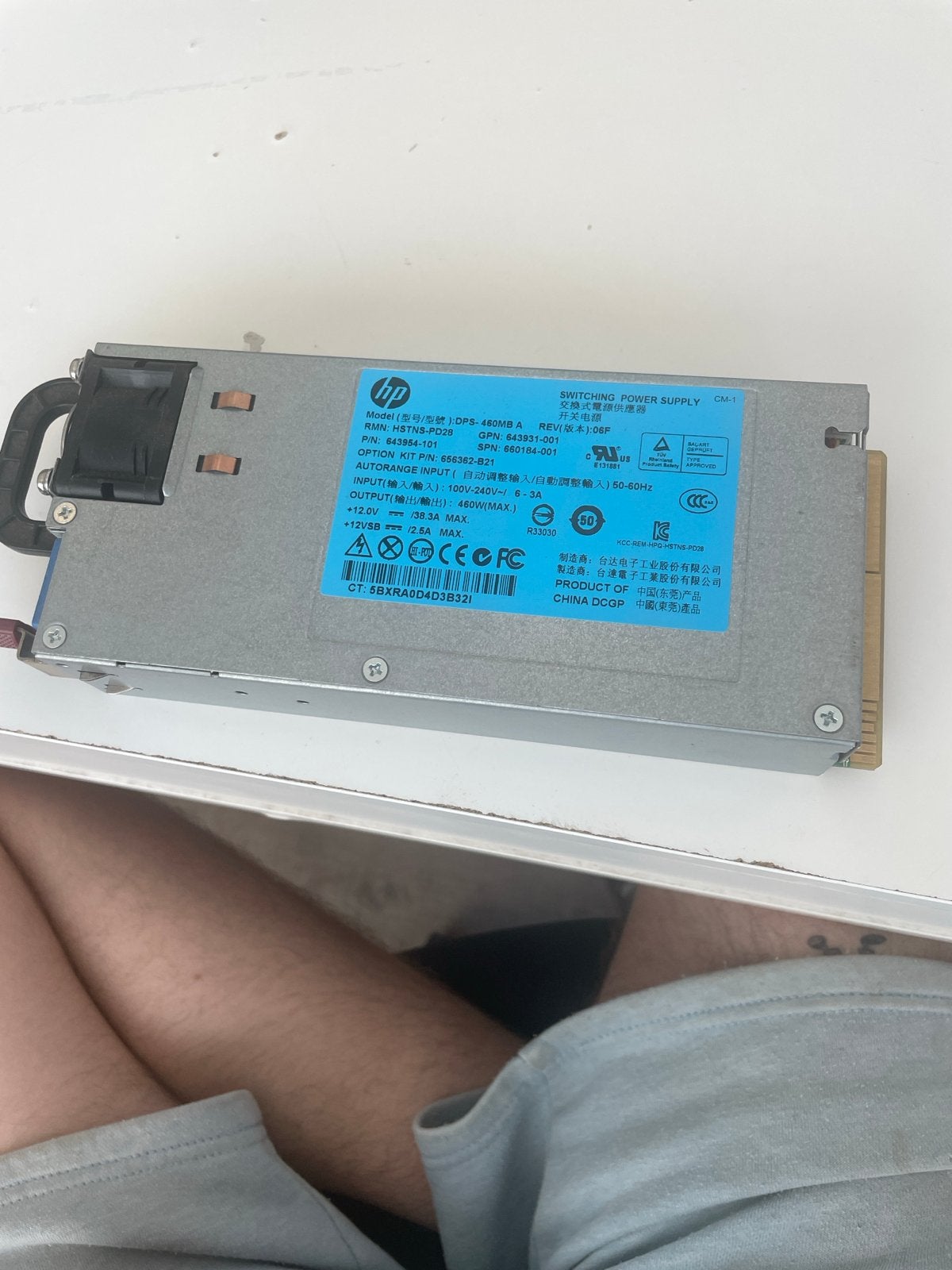 3x HP Power Supply DPS-460MB A - 460W, Computers en Software, Optische drives, Gebruikt, Intern, Ophalen of Verzenden