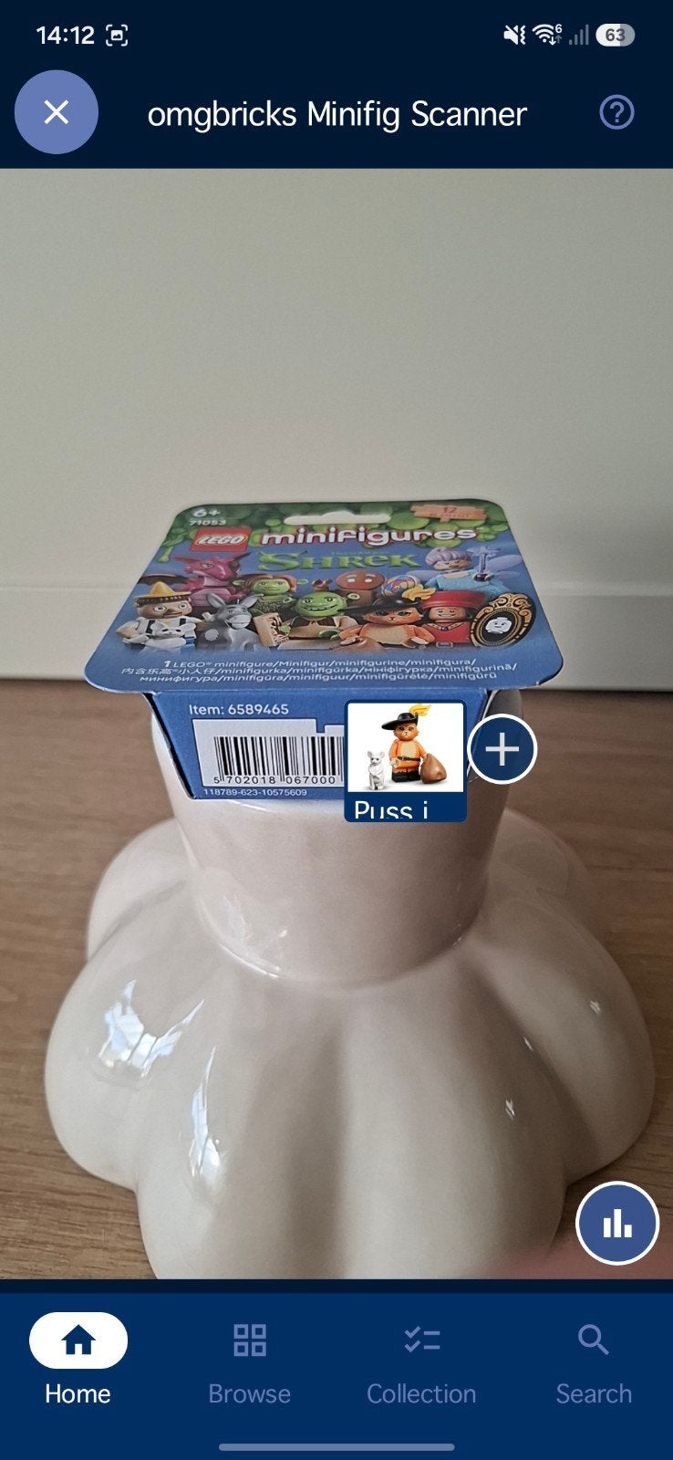 LEGO Minifiguren Shrek 71053 - Puss in Boots (Puss in Boots), Kinderen en Baby's, Verzenden, Nieuw