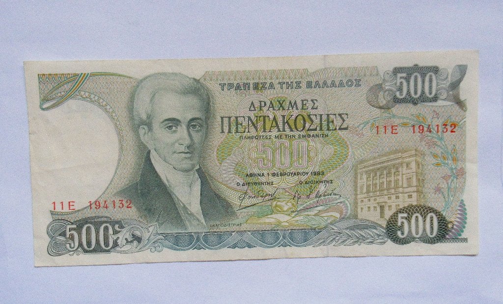 Griekenland 500 drachmen 1983, Postzegels en Munten, Bankbiljetten | Europa | Niet-Eurobiljetten, Verzenden, Overige landen