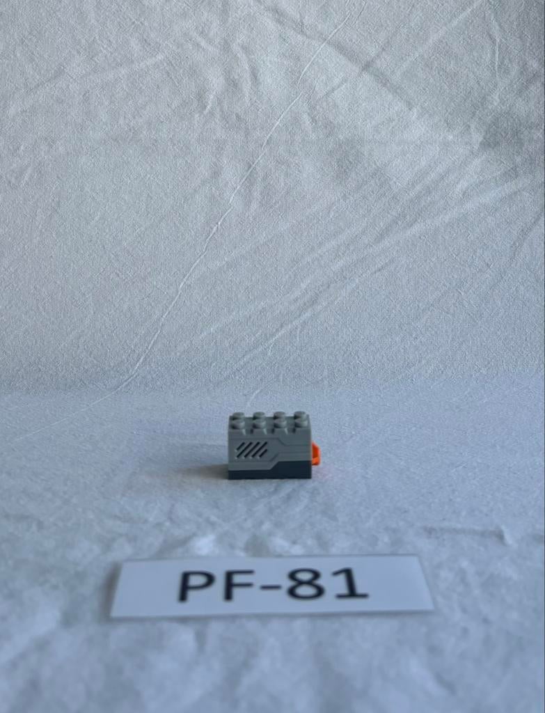 Lego steen met deurbel en blaf geluid uit set 5771 - PF-81, Lego, Lego, Overige thema's, Lego