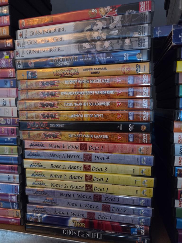 22x dvd oa Yu-Gi-Oh + Dragonball + Avatar + Gunslinger, Cd's en Dvd's, Alle leeftijden, Ophalen of Verzenden, Zo goed als nieuw