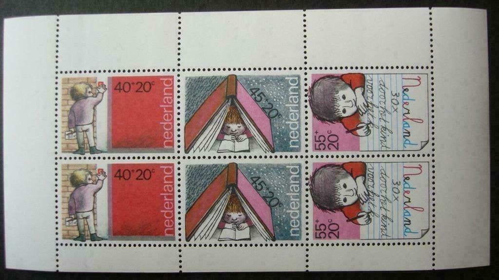 Kinderpostzegels 1978 NVPH 1171, Verzenden