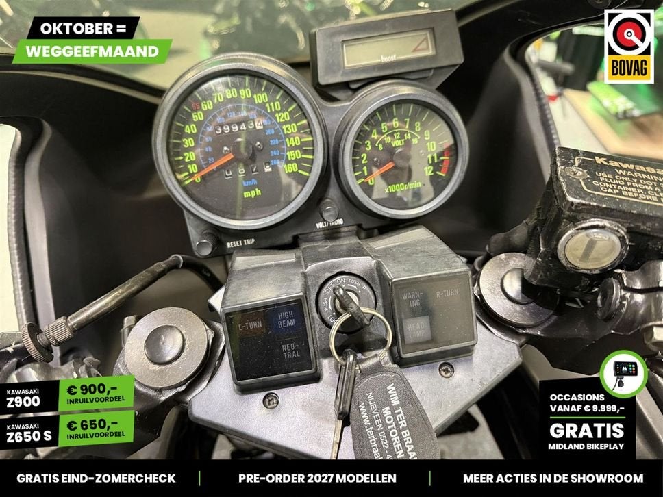 KAWASAKI GPZ 750 TURBO (bj 1985) 64,282 mls, Motoren, 4 cilinders, Motorrijbewijs A, Bedrijf, Onbekend