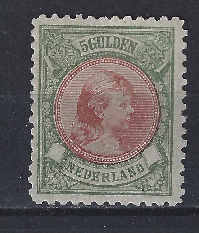 Nederland 48 ongebruikt Wilhelmina 1893 met CERTIFICAAT, Ophalen of Verzenden, T/m 1940, Postfris