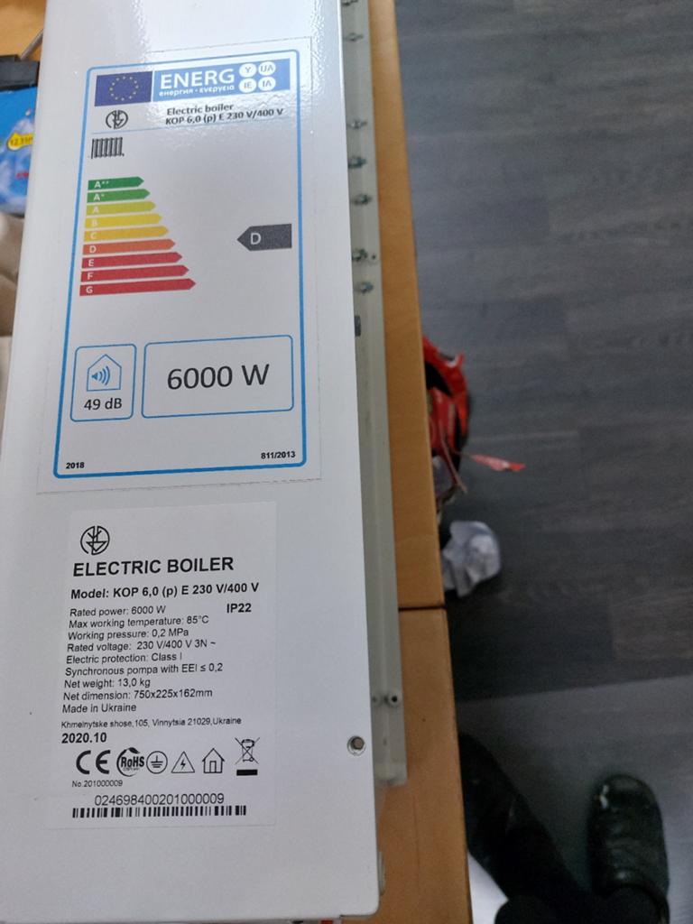 Verwarming, Ophalen of Verzenden, Gebruikt