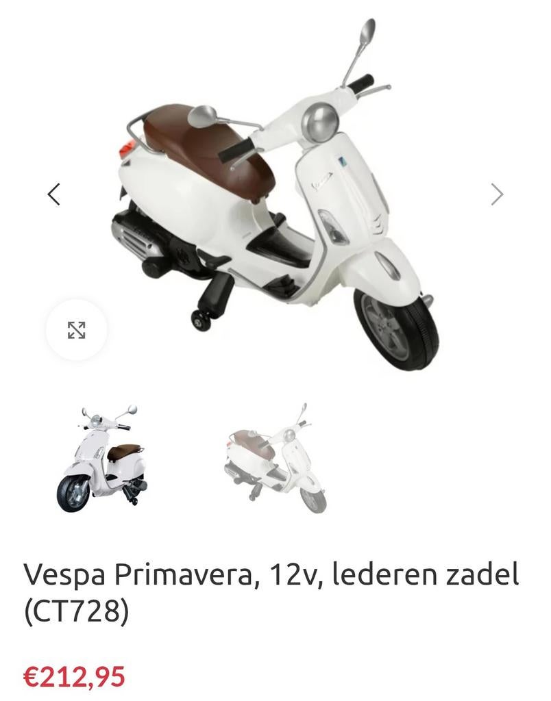Vespa Primavera 12V Kinder Scooter - Wit met Bruin Zadel, Kinderen en Baby's, Speelgoed | Buiten | Accuvoertuigen, Ophalen, Zo goed als nieuw