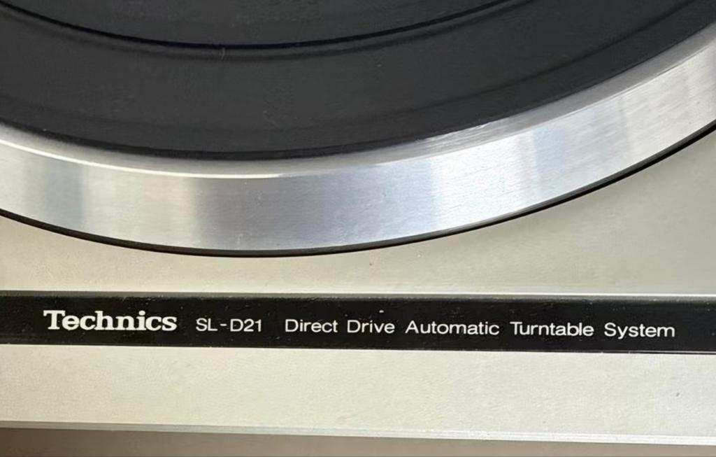 Technics SL D21 EH, Ophalen, Technics