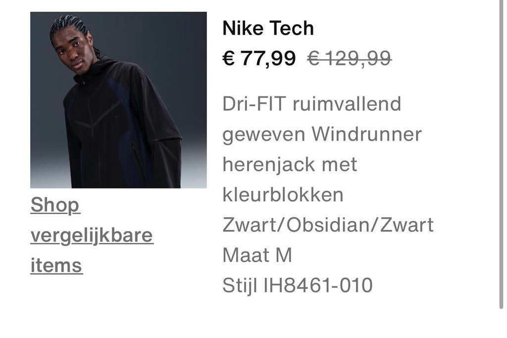 Nike Tech Dri-FIT Windrunner Herenjack Zwart/Obsidian Maat M, Ophalen of Verzenden, Nieuw, Maat 48/50 (M), Zwart