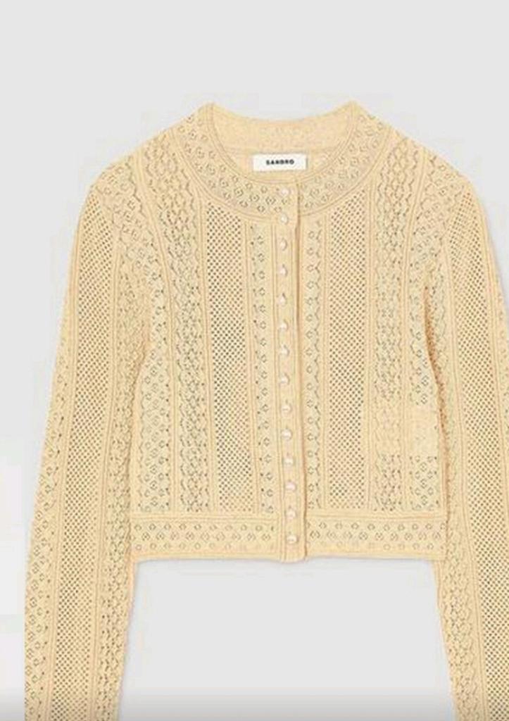 Sandro vest Nieuwe collectie maat 1(34/36) €189, Ophalen of Verzenden, Nieuw, Maat 34 (XS) of kleiner, Beige