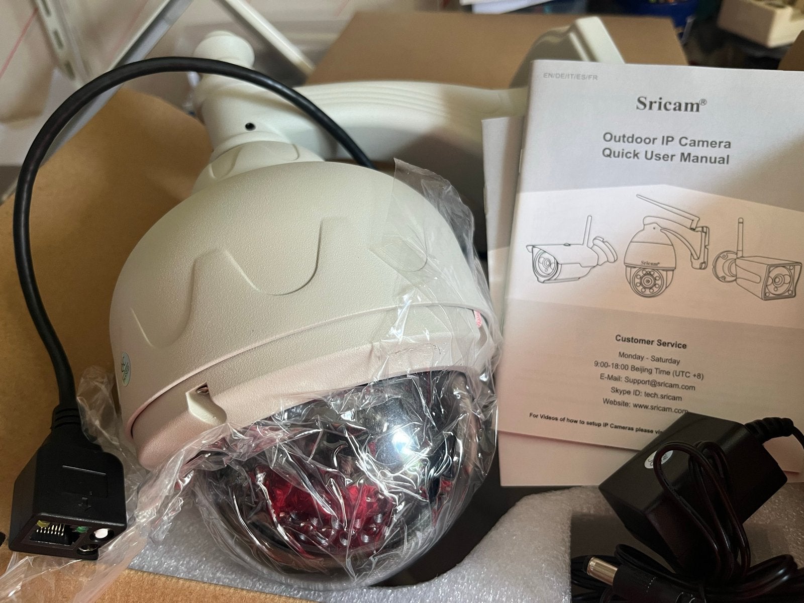 Sricam Outdoor IP Camera - Nieuw in doos, Ophalen, Nieuw, Buitencamera