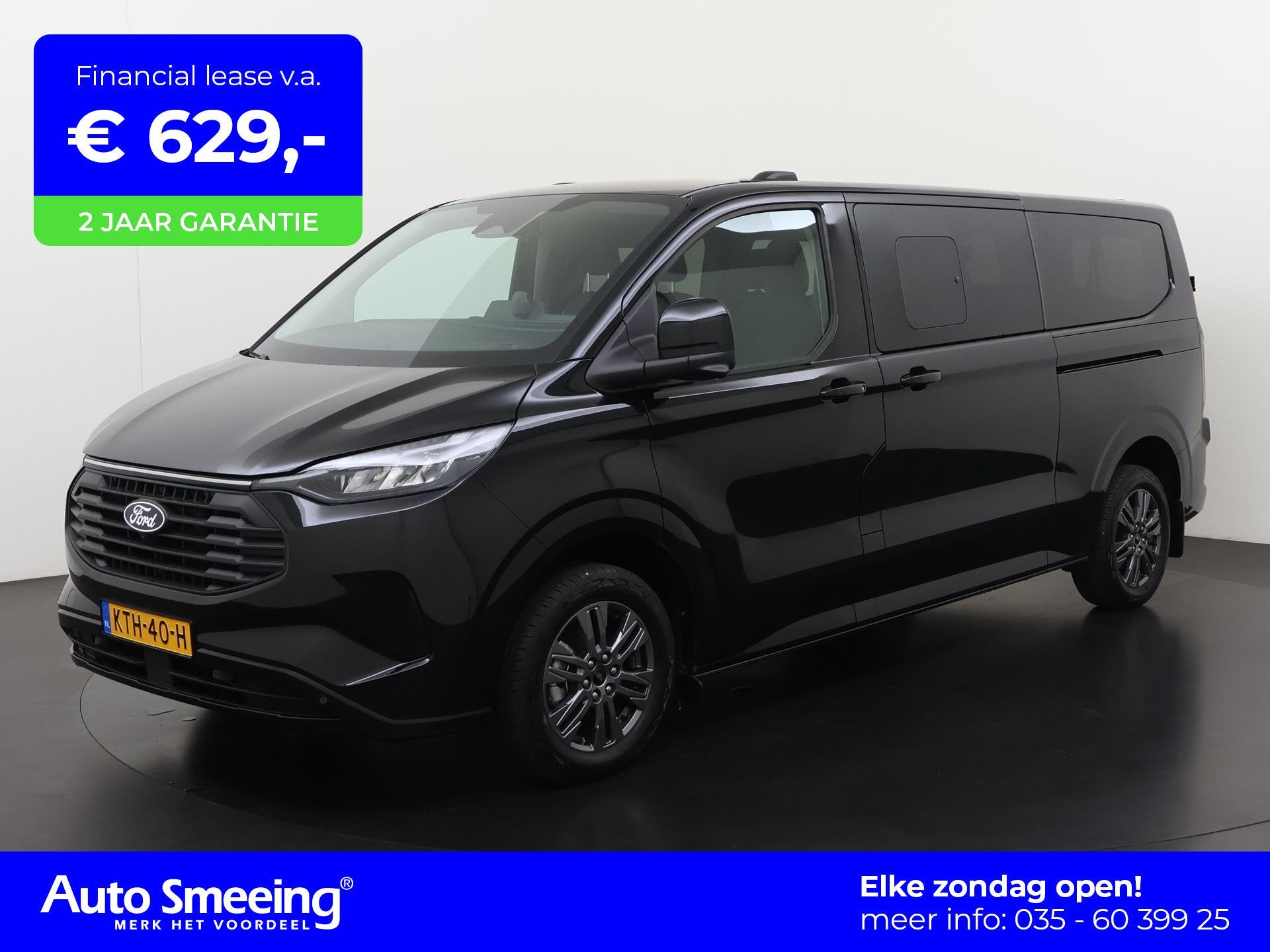 Ford Transit Custom 340 2.5 PHEV L2H1 Limited | incl BPM | 9, Auto's, 12 maanden, Gebruikt, Euro 6, 4 cilinders