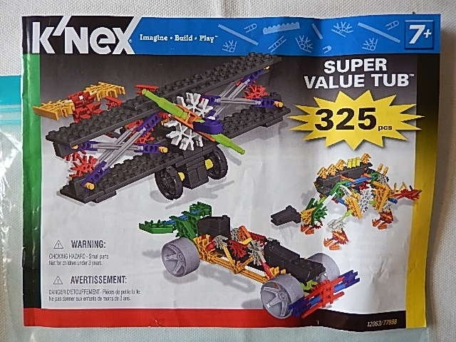 knex 325 pcs set, Ophalen of Verzenden, Zo goed als nieuw, K'nex