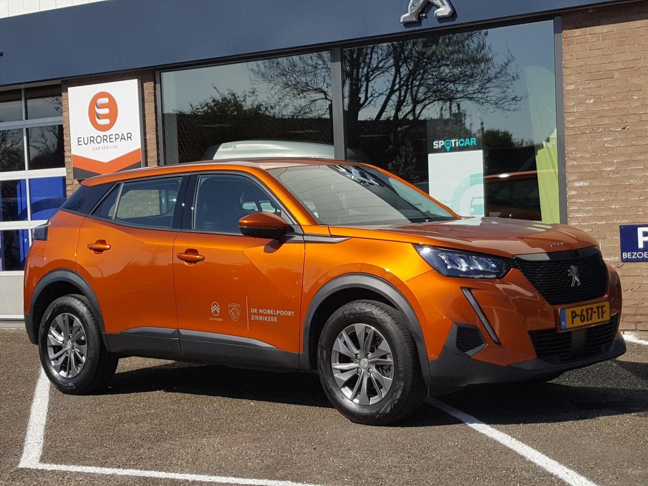 Peugeot 2008 ACTIVE PACK 1.2 Puretech 100pk Cruise & Climate, Auto's, 101 pk, Gebruikt, 3 cilinders, SUV of Terreinwagen