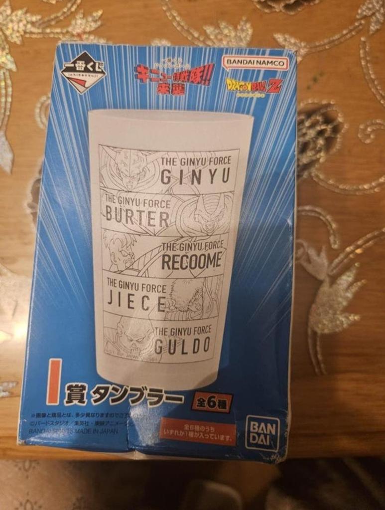Dragon Ball Z Ginyu Force Ichiban Kuji Glas, Ophalen, Nieuw
