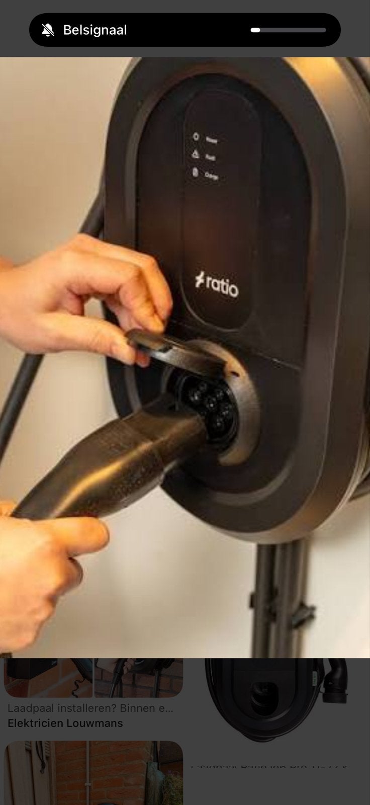 Laadpalen plaatsen voor een vaste prijs! 500€!!!, Auto diversen, Laadpalen, Ophalen of Verzenden, Nieuw, Laadpaal