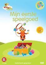 Baby Tv Nieuw in de folie Mijn eerste speelgoed, Alle leeftijden, Verzenden, Nieuw in verpakking
