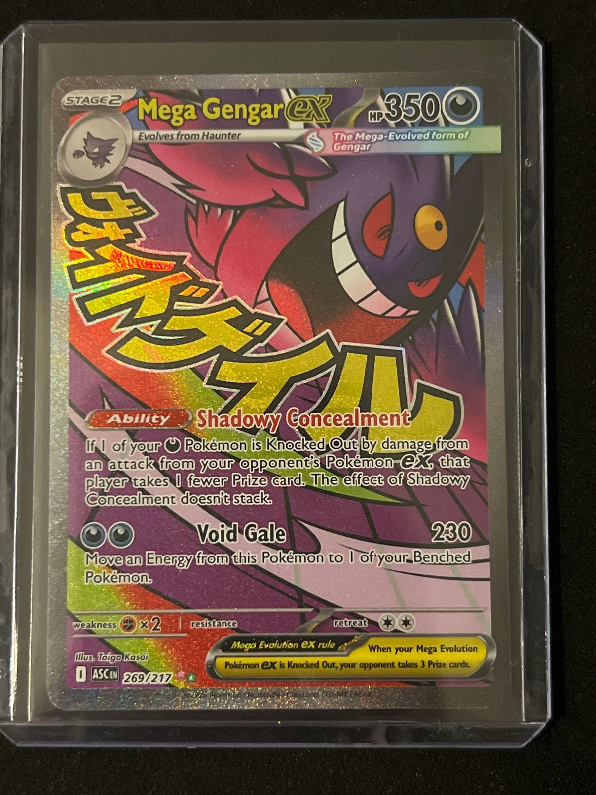 Mega Gengar EX Pokémon Kaart 269/217 ASCN, Ophalen, Zo goed als nieuw, Losse kaart, Foil