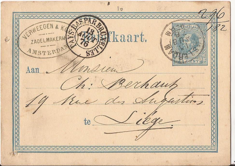 AMSTERDAM 1876 VERWEEGEN & KOK Zadelmakerij, Ophalen of Verzenden, Voor 1920, Gelopen, Noord-Holland